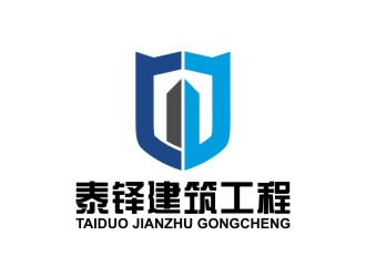 陳國偉的logo設計