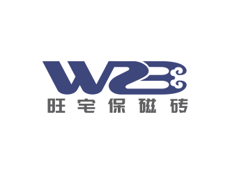 林思源的旺宅保磁磚logo設計