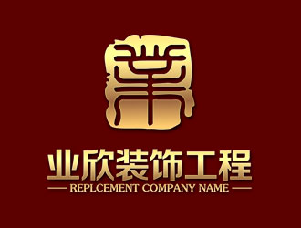 鐘炬的logo設計