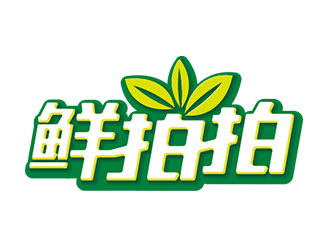 鐘炬的logo設(shè)計(jì)