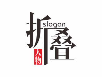 湯儒娟的logo設計