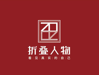 高瑩的logo設計