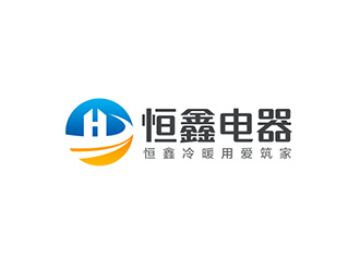 吳曉偉的logo設計