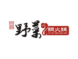 曾翼的logo設計