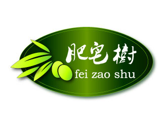 曉熹的肥皂樹logo設(shè)計