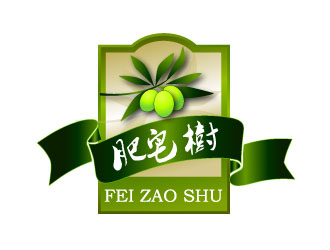 曉熹的肥皂樹logo設(shè)計