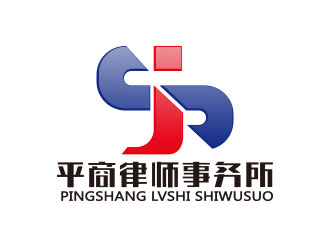 向正軍的logo設計