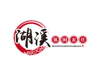 朱紅娟的logo設計