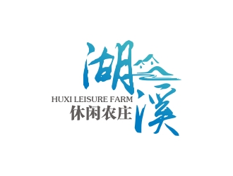 曾翼的logo設計