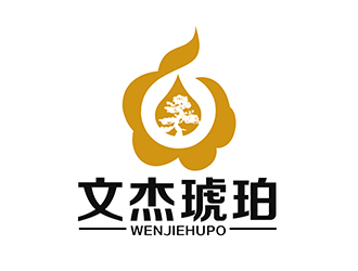 潘樂的文杰琥珀logo設(shè)計(jì)