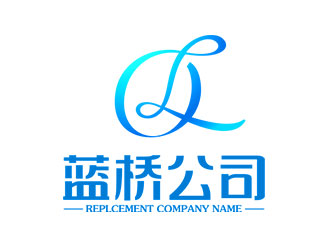 鐘炬的logo設(shè)計