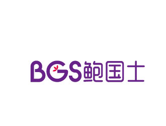 李賀的logo設計