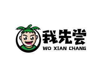 周金進的logo設計