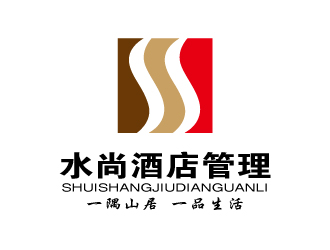 張俊的山東水尚酒店管理有限公司logo設(shè)計