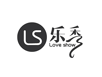 線條簡約樂秀服裝品牌logologo設計