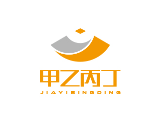 孫金澤的廣東甲乙丙丁財稅有限公司logo設計