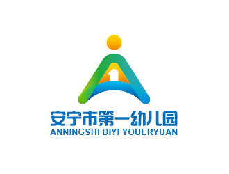 黃安悅的logo設計