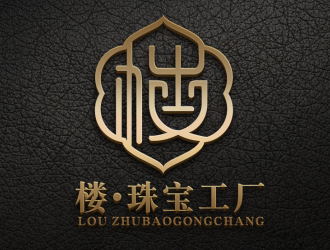 李杰的樓·珠寶工廠logo設(shè)計