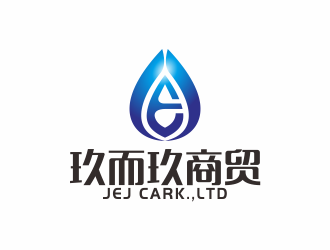 何嘉健的logo設(shè)計(jì)