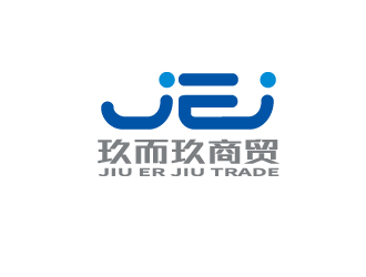 陳智江的JEJ/河南玖而玖商貿(mào)有限公司logo設計