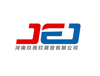 潘樂的JEJ/河南玖而玖商貿(mào)有限公司logo設計