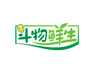 盛銘的斗物鮮生超市標(biāo)志設(shè)計(jì)logo設(shè)計(jì)