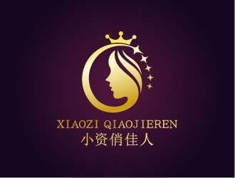 葉美寶的logo設計