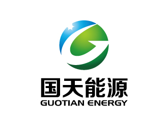 張俊的國(guó)天能源/GUOTIAN ENERGYlogo設(shè)計(jì)