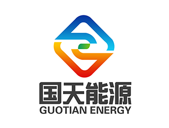 潘樂(lè)的國(guó)天能源/GUOTIAN ENERGYlogo設(shè)計(jì)