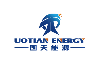 陳智江的國(guó)天能源/GUOTIAN ENERGYlogo設(shè)計(jì)