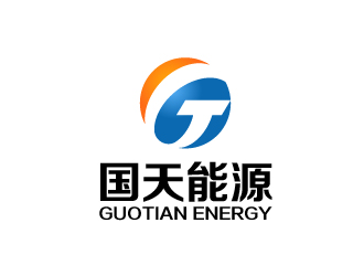 曾萬(wàn)勇的國(guó)天能源/GUOTIAN ENERGYlogo設(shè)計(jì)