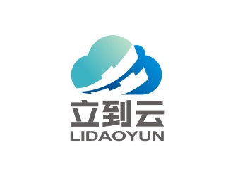 曾翼的logo設計