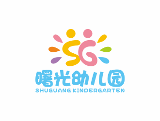 何嘉健的曙光幼兒園標(biāo)志設(shè)計(jì)logo設(shè)計(jì)