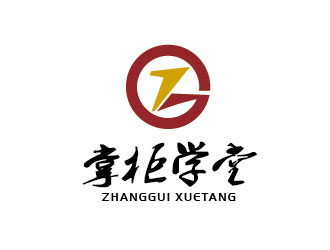 李賀的logo設計