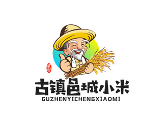 郭慶忠的古鎮邑城小米卡通商標設計logo設計