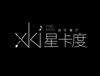 楊占斌的logo設計