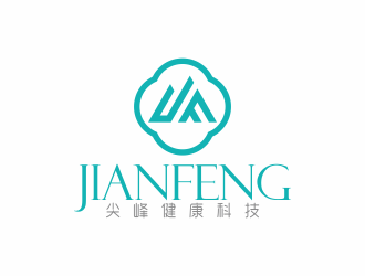 何嘉健的廣州尖峰健康科技有限公司logo設計