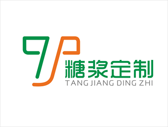 唐國強的糖漿定制logo設計