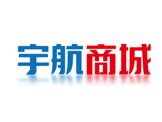 向正軍的logo設(shè)計