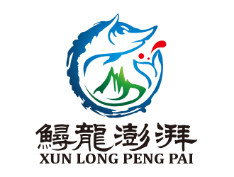 向正軍的logo設計