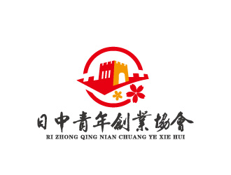 周金進(jìn)的logo設(shè)計