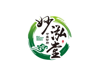 朱紅娟的logo設(shè)計(jì)