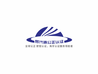 湯儒娟的logo設(shè)計(jì)