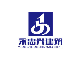 朱紅娟的logo設計