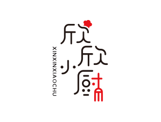 孫金澤的logo設(shè)計(jì)