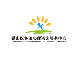 孫金澤的logo設計