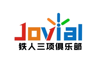 楊占斌的logo設計