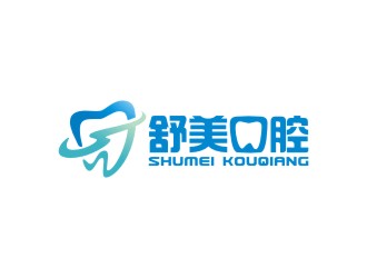 曾翼的logo設(shè)計(jì)