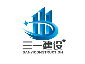 陳曉濱的河南三一建設發展有限公司logo設計