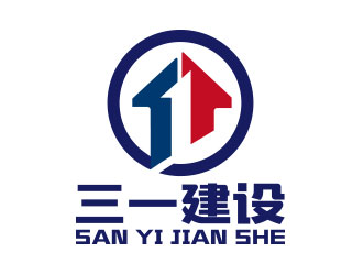 向正軍的logo設計